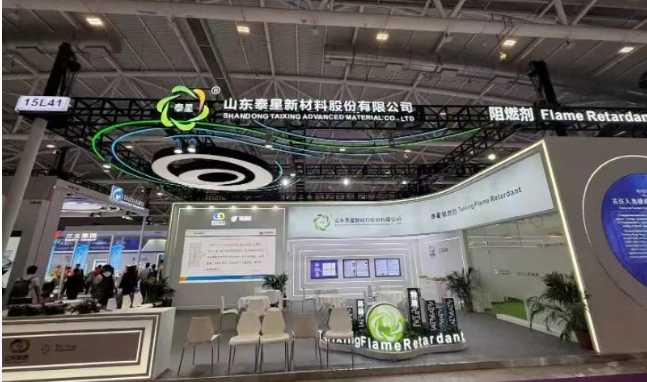 Taixing fez uma aparição brilhante no 2025 Chinaplas, liderando a indústria em inovação de segurança