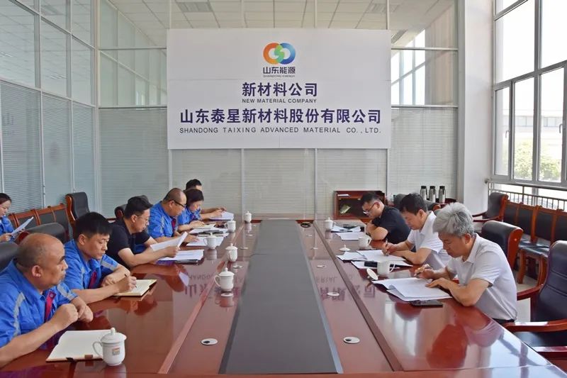 Li Qingwen foi para as ações da TAIX para pesquisa